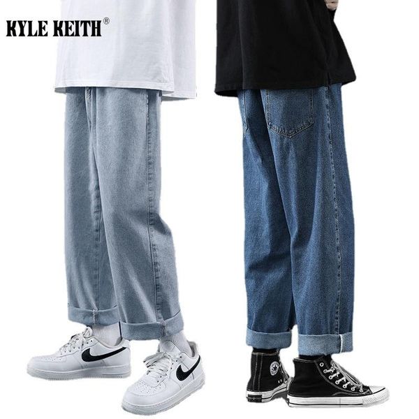 men's jeans fashion loose straight pantalon homme casual wide leg pants cowboy male streetwear korean hip hop trousers, Blue
men's jeans fashion loose straight pantalon homme casual wide leg pants cowboy male streetwear korean hip hop trousers, Blue