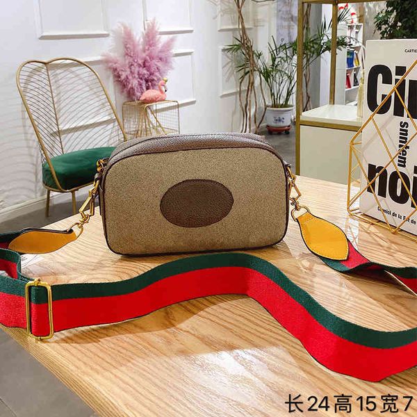 2022 latest luggage factory wholesale small broadband trend messenger simple net red women's one shoulder small square bag
2022 latest luggage factory wholesale small broadband trend messenger simple net red women's one shoulder small square bag