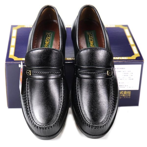 dress shoes soft soled magnetic therapy health men's casual real leather japan's many fu father's for the elderly, Black
dress shoes soft soled magnetic therapy health men's casual real leather japan's many fu father's for the elderly, Black