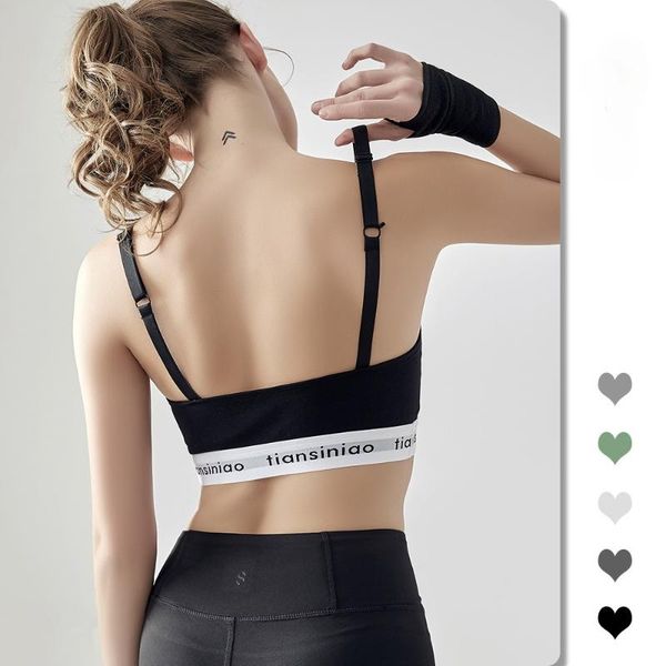 sports underwear women's shockproof outdoor running fitness gathering shaped no steel ring letter back adjustable bra yoga outfit
sports underwear women's shockproof outdoor running fitness gathering shaped no steel ring letter back adjustable bra yoga outfit