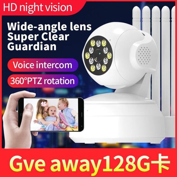 webcams ip camera wifi outdoor ai human detection audio 720p wireless security cctv p2p rtsp digital zoom
webcams ip camera wifi outdoor ai human detection audio 720p wireless security cctv p2p rtsp digital zoom