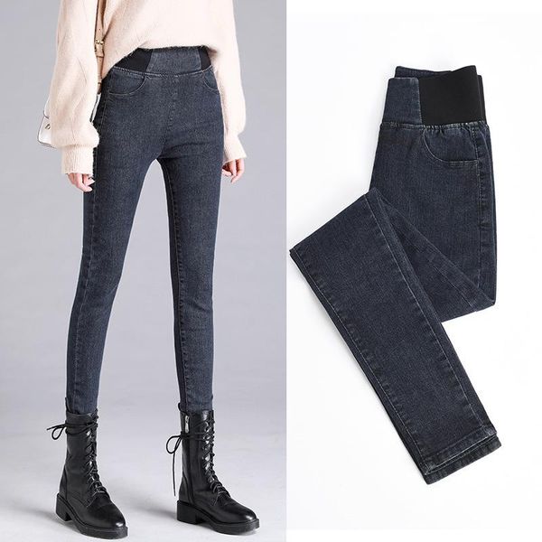 women's jeans brand women clothing slim pencil pants skinny elastic high waist plus size classic denim 26-38, Blue
women's jeans brand women clothing slim pencil pants skinny elastic high waist plus size classic denim 26-38, Blue