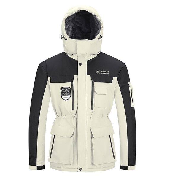 waterproof thick warm winter men's fleece jacket large size 7xl 8xl anorak male coat quilted hooded windbreaker casual men parka 210819, Black
waterproof thick warm winter men's fleece jacket large size 7xl 8xl anorak male coat quilted hooded windbreaker casual men parka 210819, Black