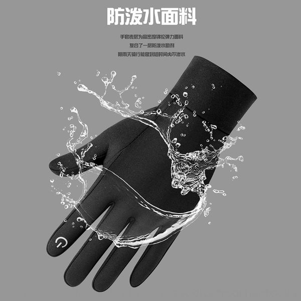 kw02 warm winter touch screen men' and women' cycling plush windroof and water slashing skiing outdoor cold warm gloves mittens bicycle g, Blue;gray
kw02 warm winter touch screen men' and women' cycling plush windroof and water slashing skiing outdoor cold warm gloves mittens bicycle g, Blue;gray