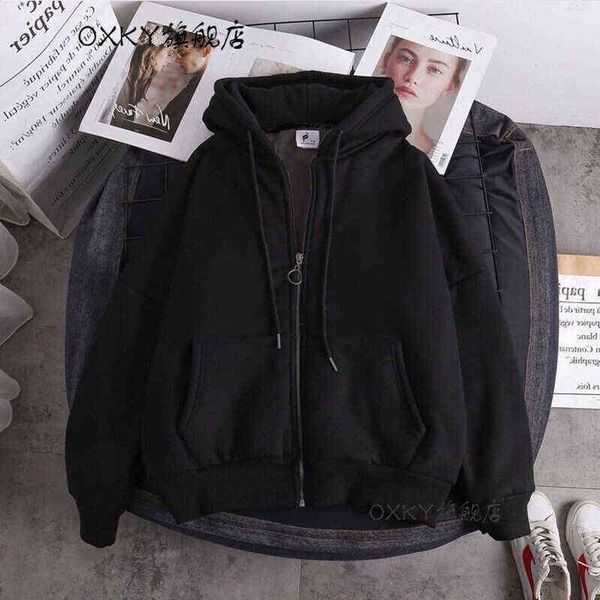 oxky autumn and winter open body sweater men's plush casual zipper hoodie sports fat large coat loose black 4xl 180-200 kg
oxky autumn and winter open body sweater men's plush casual zipper hoodie sports fat large coat loose black 4xl 180-200 kg