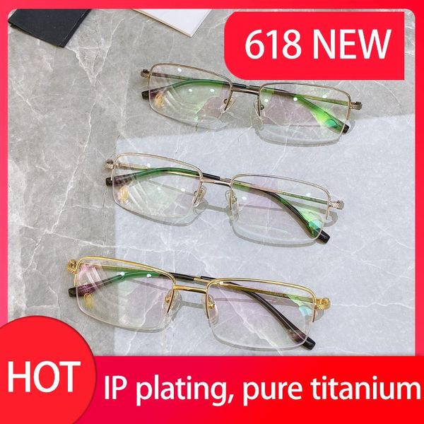 fashion sunglasses frames 2021 half-frame titanium men's eyewear male business glasses can be equipped with reading optical for, Black
fashion sunglasses frames 2021 half-frame titanium men's eyewear male business glasses can be equipped with reading optical for, Black