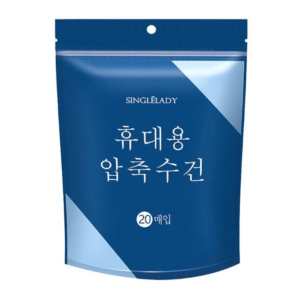 towel 20/50pcs disposable compressed towels non-woven magic tissue portable for outdoor tracvel
towel 20/50pcs disposable compressed towels non-woven magic tissue portable for outdoor tracvel