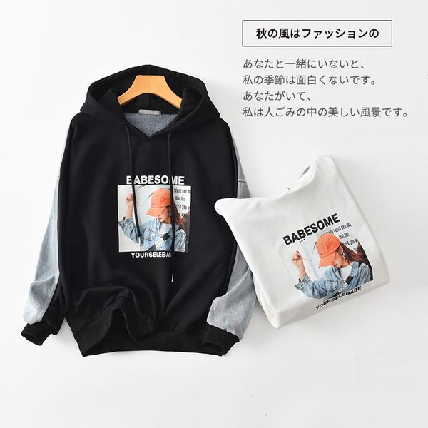luxury women's ets weiyi women spring and autumn korean loose bf lazy chic hong kong style thin ins sportswear et fashion, Black;brown
luxury women's ets weiyi women spring and autumn korean loose bf lazy chic hong kong style thin ins sportswear et fashion, Black;brown