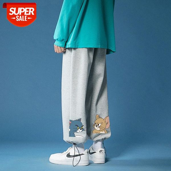 pants men's thin korean style trendy casual gray sports trousers drawstring #5q9c, Black
pants men's thin korean style trendy casual gray sports trousers drawstring #5q9c, Black