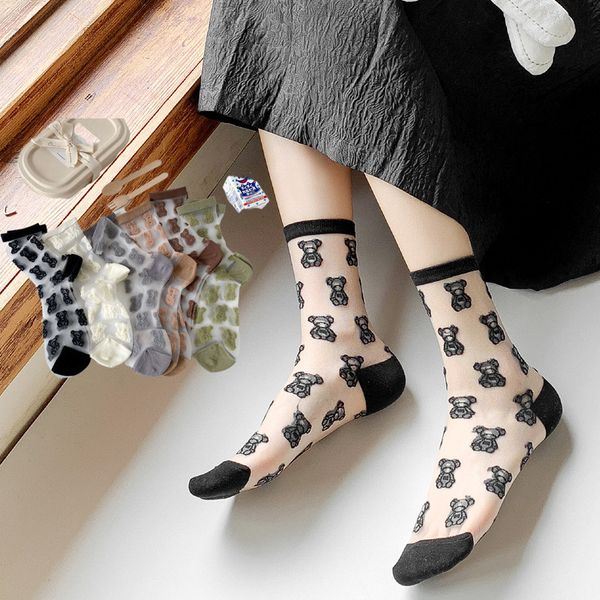 hosiery spring and summer medium tube female bear cartoon card silk thin transparent glass socks white princs socks, Black;white
hosiery spring and summer medium tube female bear cartoon card silk thin transparent glass socks white princs socks, Black;white