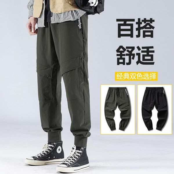 men's pants 2021 spring and autumn style overalls loose legged casual trendy brand thin leg, Black
men's pants 2021 spring and autumn style overalls loose legged casual trendy brand thin leg, Black
