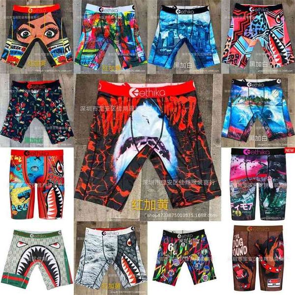 50pcs/dhl designers men's boxer summer beach shorts cartoon shark face swimming short pants riding biker quick dry sports short legging, Blue
50pcs/dhl designers men's boxer summer beach shorts cartoon shark face swimming short pants riding biker quick dry sports short legging, Blue