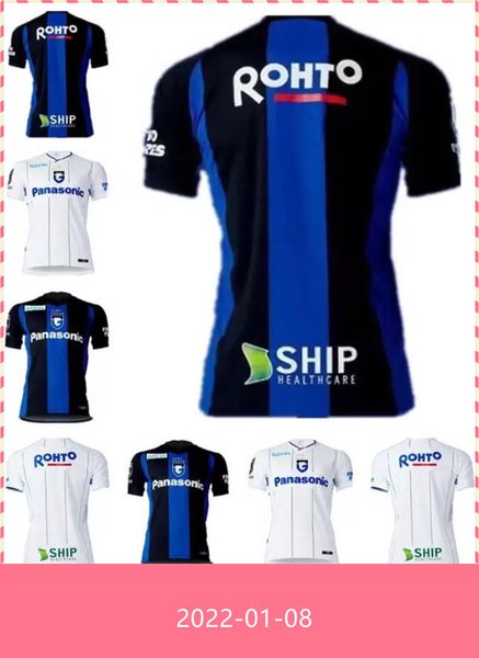 22 23 j1 league gamba soccer jersey osaka japan 2022 2023 home away football shirts uniform #7 endo #9 ademilson #10 kurata, Black;yellow
22 23 j1 league gamba soccer jersey osaka japan 2022 2023 home away football shirts uniform #7 endo #9 ademilson #10 kurata, Black;yellow