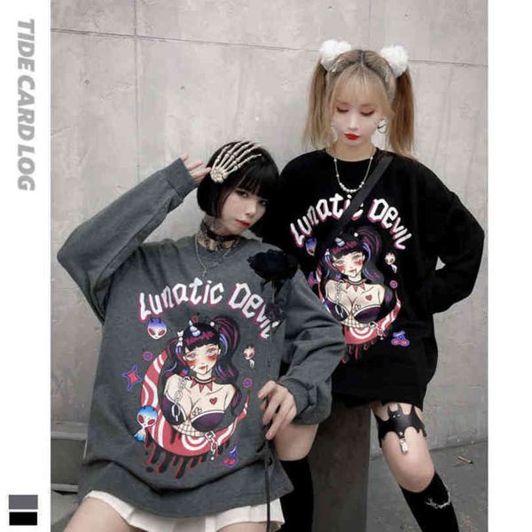 autumn and winter new round neck pullover long sleeve loose sweater cartoon printed student couple jacket, Black
autumn and winter new round neck pullover long sleeve loose sweater cartoon printed student couple jacket, Black