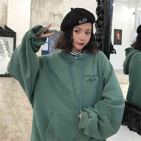 hoodies women letter printed simple all-match leisure womens trendy sweatshirt thicker plus velvet big pocket warm soft hooded 210909, Black
hoodies women letter printed simple all-match leisure womens trendy sweatshirt thicker plus velvet big pocket warm soft hooded 210909, Black