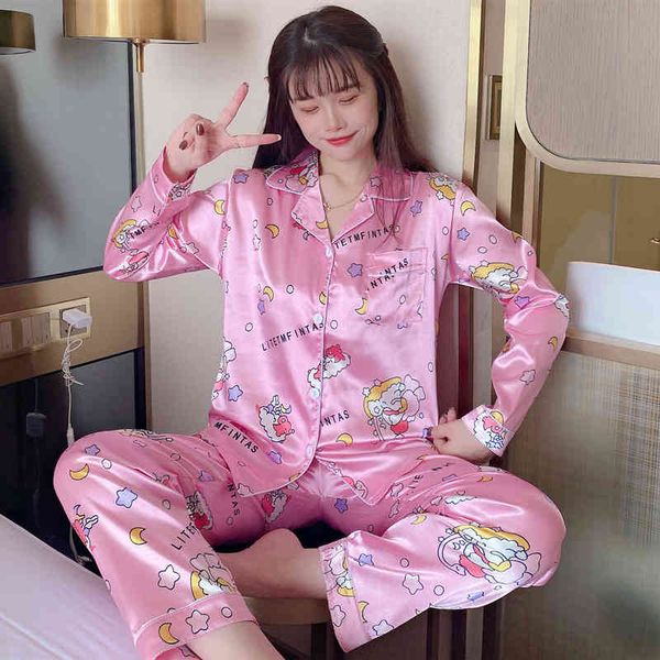 design clothing new ice pajamas women's and autumn summer thin long sleeved cardigan ins net red simulated silk set, White
design clothing new ice pajamas women's and autumn summer thin long sleeved cardigan ins net red simulated silk set, White