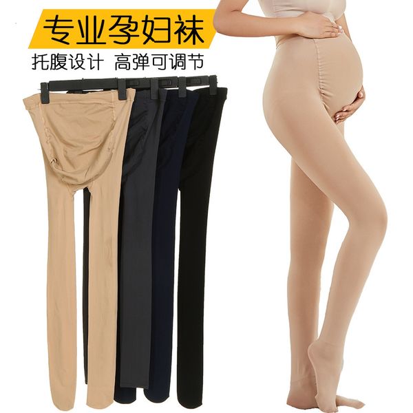 pregnant silk stockings spring large veet abdominal adjustable pantyhose pregnant women's leggings autumn and winter, Black;white
pregnant silk stockings spring large veet abdominal adjustable pantyhose pregnant women's leggings autumn and winter, Black;white