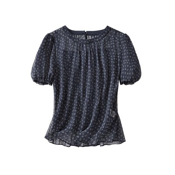 women's blouses & shirts shuchan office lady silk character print women thin lightweight natural fiber two-piece summer 2021 fashion, White
women's blouses & shirts shuchan office lady silk character print women thin lightweight natural fiber two-piece summer 2021 fashion, White