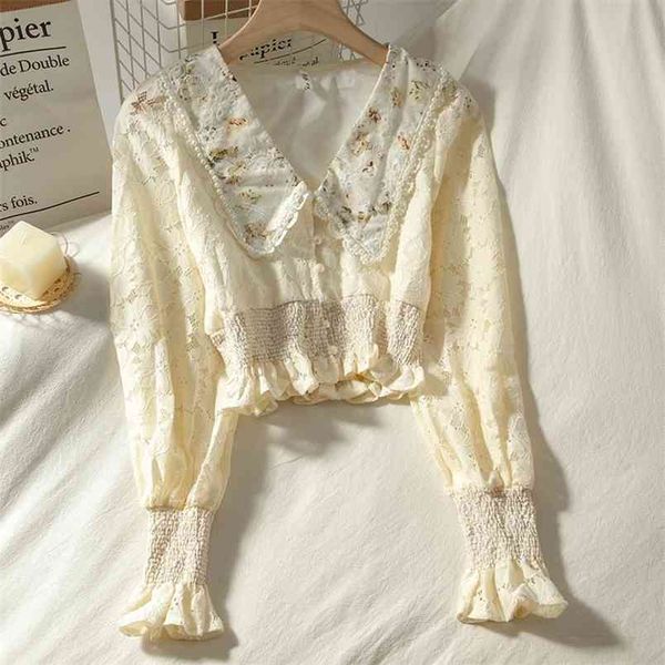 korean sweet women short lace shirt spring autumn solid v nesk lantern sleeve beaded slim chic crop blouses 210514, White
korean sweet women short lace shirt spring autumn solid v nesk lantern sleeve beaded slim chic crop blouses 210514, White