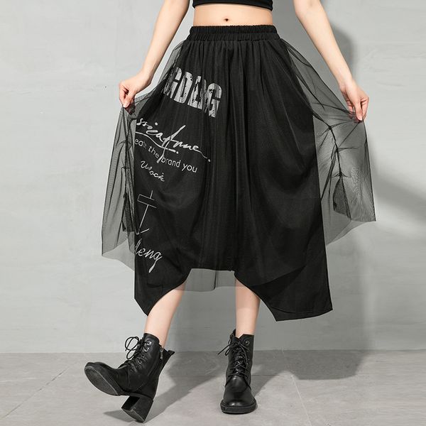 capris casual loose pants fashion-cut female bloomers with elastic waistband/pockets, Black;white
capris casual loose pants fashion-cut female bloomers with elastic waistband/pockets, Black;white