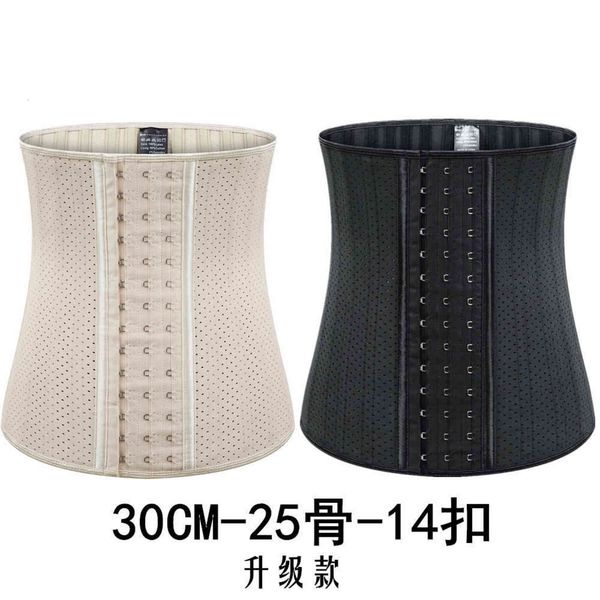 waist tummy shaper 30cm 14 button 25 steel bone breathable rubber corset sports upgraded abdominal belt waist
waist tummy shaper 30cm 14 button 25 steel bone breathable rubber corset sports upgraded abdominal belt waist