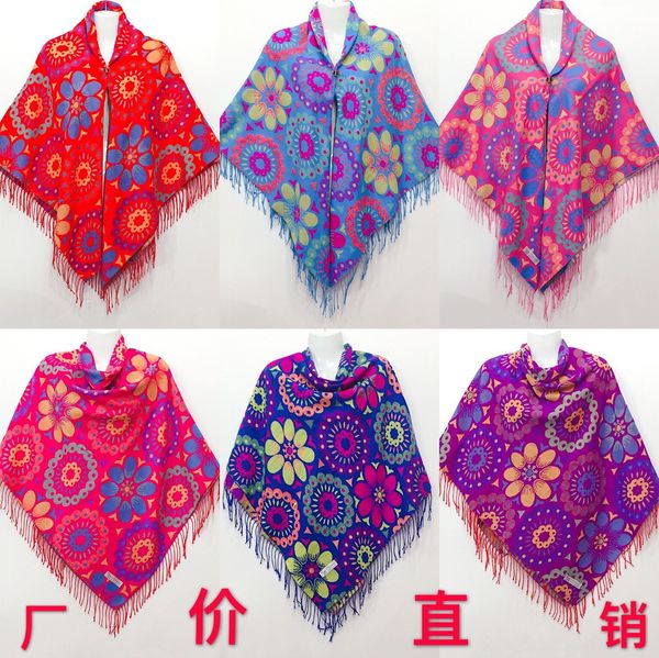national style scarf imitation cashmere jacquard thickened tassel air conditioning fleece autumn and winter warm shawl, Blue;gray
national style scarf imitation cashmere jacquard thickened tassel air conditioning fleece autumn and winter warm shawl, Blue;gray