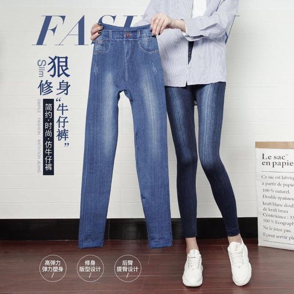 women's pants & capris fashion 2021 women printed imitation feet bottom jeans elastic high waist leggings, Black;white
women's pants & capris fashion 2021 women printed imitation feet bottom jeans elastic high waist leggings, Black;white