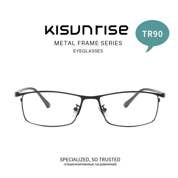 fashion sunglasses frames kisunrise blue light glasses prescription men optical eyeglasses pochromic frame women eyewear ks042, Black
fashion sunglasses frames kisunrise blue light glasses prescription men optical eyeglasses pochromic frame women eyewear ks042, Black