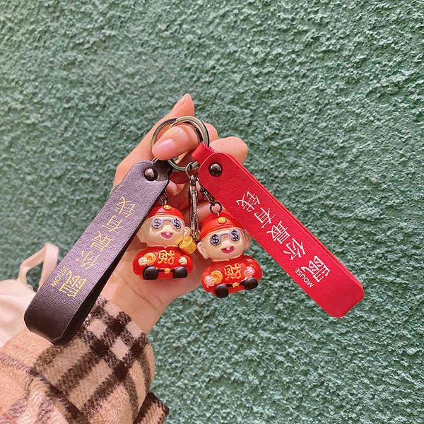 2021 fashion keychain creative lucky doll god of wealth keychain cute zhaocai keyring men's and women's bags pendant new year gift, Silver
2021 fashion keychain creative lucky doll god of wealth keychain cute zhaocai keyring men's and women's bags pendant new year gift, Silver