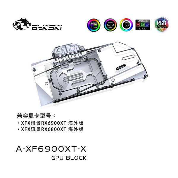 bykski water block use for xfx radeon rx 6900xt / 6800 xt speedster merc 319 gpu card full cover copper radiator rgb light fans & coolings
bykski water block use for xfx radeon rx 6900xt / 6800 xt speedster merc 319 gpu card full cover copper radiator rgb light fans & coolings