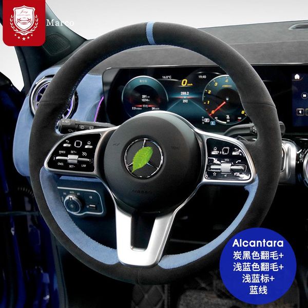 ultrathin car steering wheel cover for mercedes-benz c200 glc 260e 300l cla 220 gle 450 auto alcantara flip fleece cover
ultrathin car steering wheel cover for mercedes-benz c200 glc 260e 300l cla 220 gle 450 auto alcantara flip fleece cover