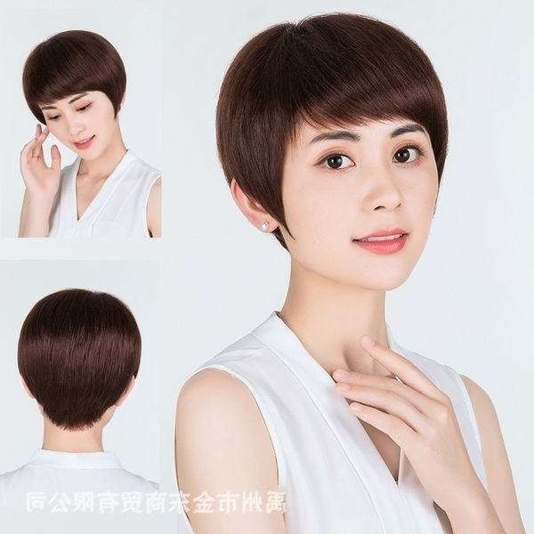 old hair women's middle-aged people's short whole real fluffy mother's hair can be straight and curly full head, Black
old hair women's middle-aged people's short whole real fluffy mother's hair can be straight and curly full head, Black