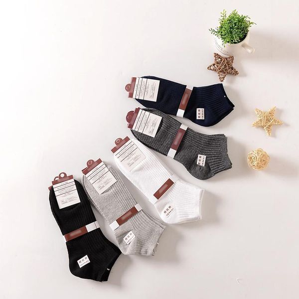 men's socks summer spring cotton colorful fashion male boat shallow sweat-absorbent 6 pairs/ lot 20211, Black
men's socks summer spring cotton colorful fashion male boat shallow sweat-absorbent 6 pairs/ lot 20211, Black