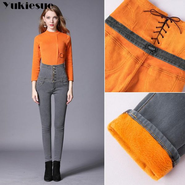 women's jeans winter warm for women high waist straight plus size fleece woman denim pencil trousers female, Blue
women's jeans winter warm for women high waist straight plus size fleece woman denim pencil trousers female, Blue