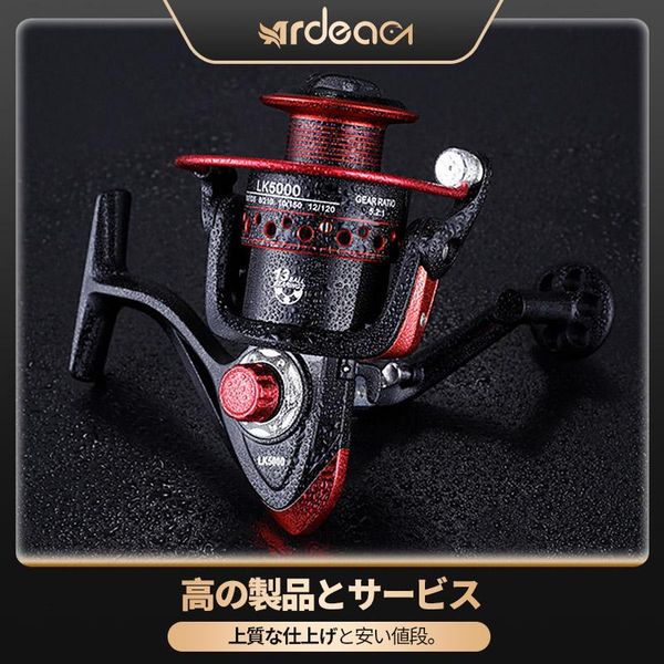 ardea spinning reel 13bb 5.2:1 /4:7:1 gear ratio all metal spool professional interchanged left/right handle wheels baitcasting reels
ardea spinning reel 13bb 5.2:1 /4:7:1 gear ratio all metal spool professional interchanged left/right handle wheels baitcasting reels