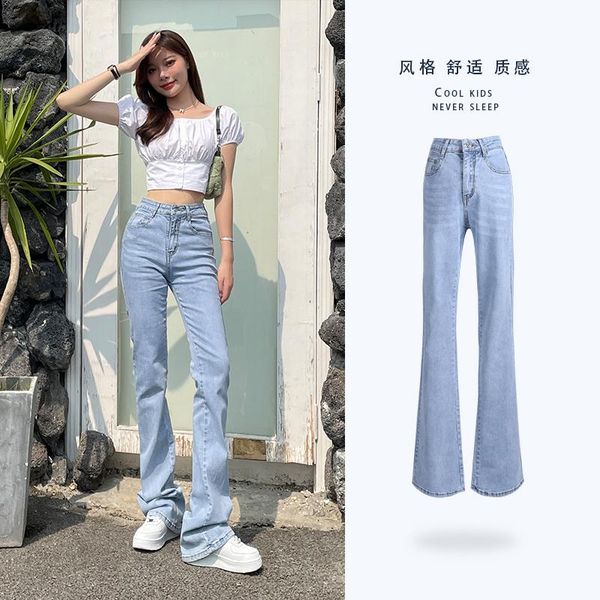 women's jeans high-waist elastic spring and summer flared female sweet girl students all-match quality fashion is thin, Blue
women's jeans high-waist elastic spring and summer flared female sweet girl students all-match quality fashion is thin, Blue
