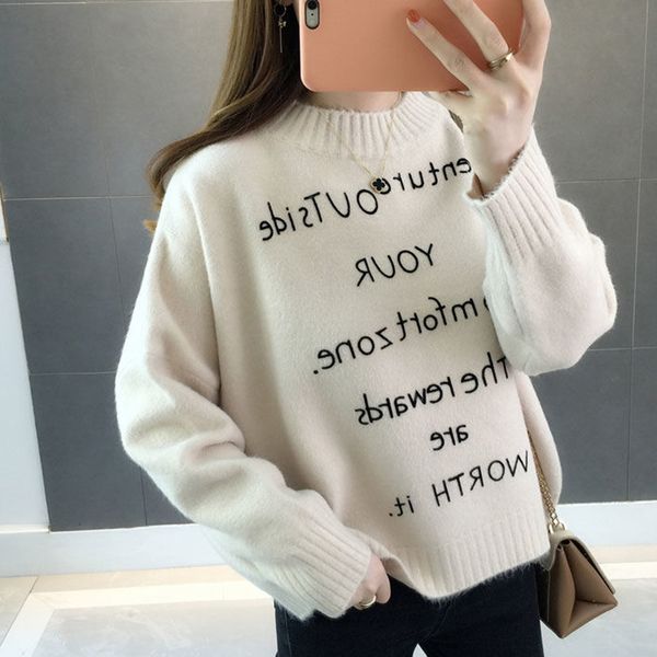 men's sweaters qattire qyx loose sweater long female collar, for autumn with standard letters 85ua, White;black
men's sweaters qattire qyx loose sweater long female collar, for autumn with standard letters 85ua, White;black