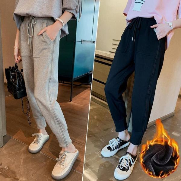 Women's Pants & Capris Plush fall / winter casual pants women's Korean sports versatile elastic waist show thin Harem JTHV, Black;white
Women's Pants & Capris Plush fall / winter casual pants women's Korean sports versatile elastic waist show thin Harem JTHV, Black;white