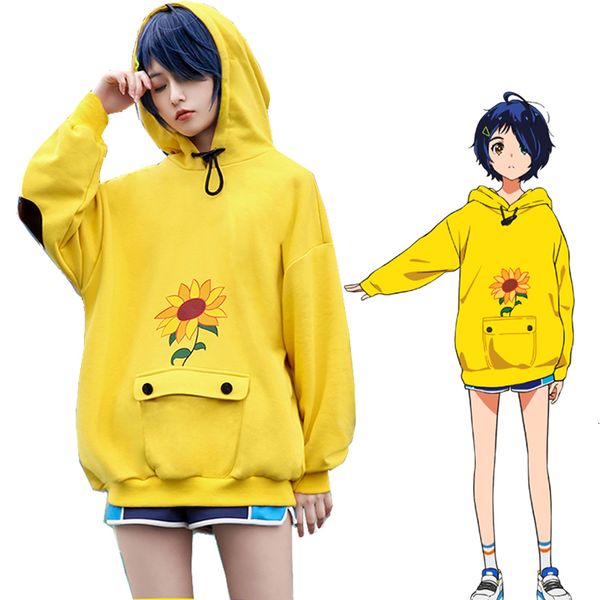 women's tracksuits set of women's shorts and blouses, set two-piece hoods, yellow sweatshirt, weird egg, anime, cosplay, loose sty, Gray
women's tracksuits set of women's shorts and blouses, set two-piece hoods, yellow sweatshirt, weird egg, anime, cosplay, loose sty, Gray