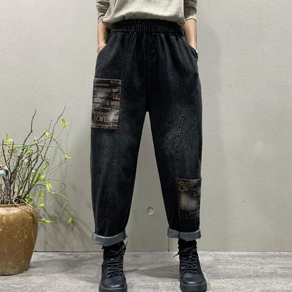 women's pants & capris design sense autumn and winter printing multi-pocket print patchwork elastic waist harem denim plus size loose, Black;white
women's pants & capris design sense autumn and winter printing multi-pocket print patchwork elastic waist harem denim plus size loose, Black;white