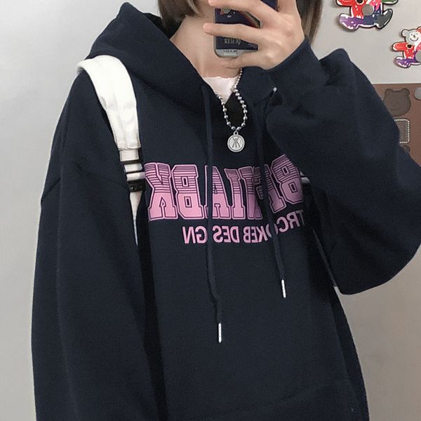 women's hoodies & sweatshirts vipsweater winter ins korean plush thickened loose hooded black couple's coat fashion grg3
women's hoodies & sweatshirts vipsweater winter ins korean plush thickened loose hooded black couple's coat fashion grg3