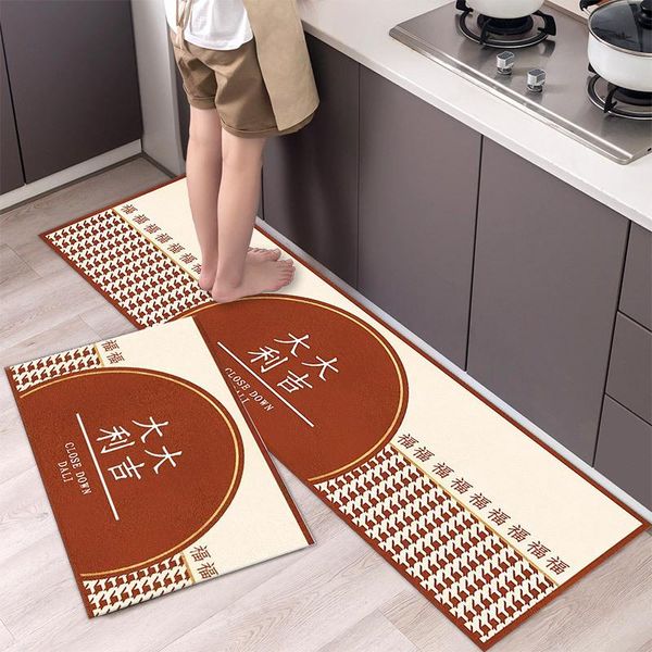 carpets fashionable simple nordic stylewaterproof kitchen floor mat household carpet long strip door modern home decor
carpets fashionable simple nordic stylewaterproof kitchen floor mat household carpet long strip door modern home decor