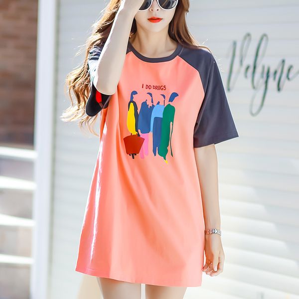glitter women summer t shirt knitted casual short sleeves o-neck slim kintwear basic female t-shirt graphic t shirts 210514, White
glitter women summer t shirt knitted casual short sleeves o-neck slim kintwear basic female t-shirt graphic t shirts 210514, White