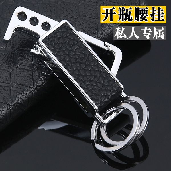 men's car boutique key ring bottle opener business leather rotary waist key ring pendant gift, Slivery;golden
men's car boutique key ring bottle opener business leather rotary waist key ring pendant gift, Slivery;golden