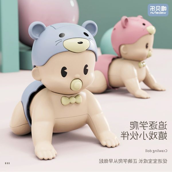 electric crawling doll, children's doll, baby electric music, hip twisting child, boy and girl toy
electric crawling doll, children's doll, baby electric music, hip twisting child, boy and girl toy