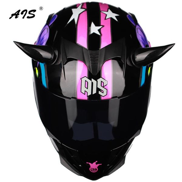 motorcycle helmets double visor helmet full face casco moto modular with corner motocross motorbike biker capacete
motorcycle helmets double visor helmet full face casco moto modular with corner motocross motorbike biker capacete