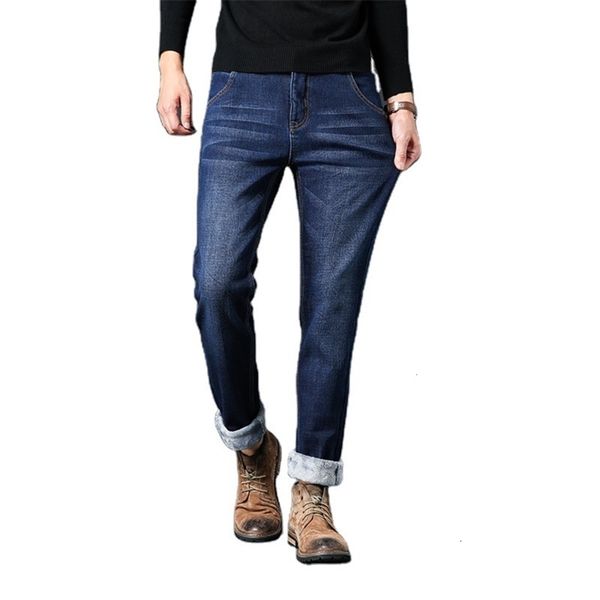 men's jeans winter stretch plush business thickened leisure large straight tube warm with cashmere xf4g, Blue
men's jeans winter stretch plush business thickened leisure large straight tube warm with cashmere xf4g, Blue