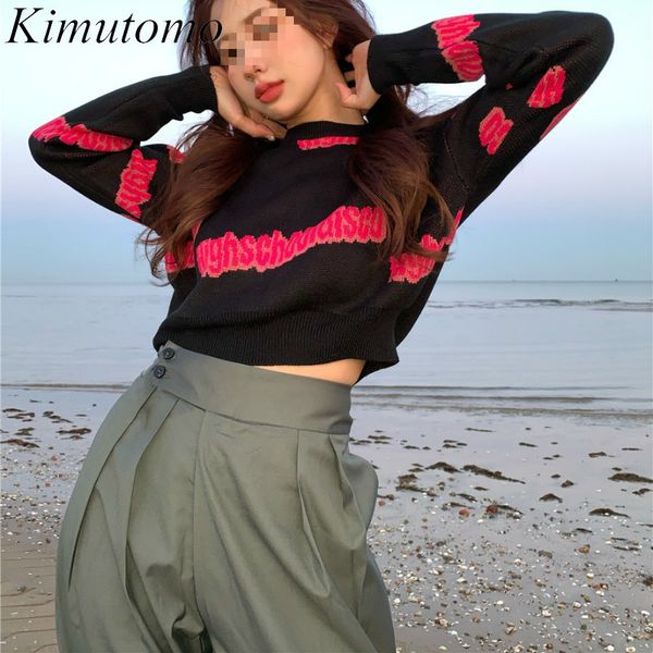 kimutomo letter knitted sweater women vintage spring autumn korea chic ladies o-neck long sleeve short pullovers outwear 210521, White
kimutomo letter knitted sweater women vintage spring autumn korea chic ladies o-neck long sleeve short pullovers outwear 210521, White