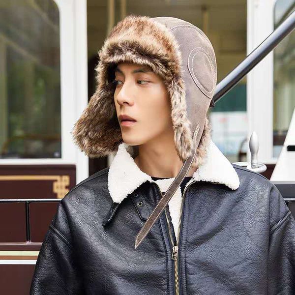 hat men's lei feng pu leather ear protection plush winter thickened warm northeast flying korean fashion, Blue;gray
hat men's lei feng pu leather ear protection plush winter thickened warm northeast flying korean fashion, Blue;gray