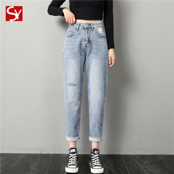 women's jeans women loose spring high waist thin casual straight pants small daisy dad with harlan, Blue
women's jeans women loose spring high waist thin casual straight pants small daisy dad with harlan, Blue